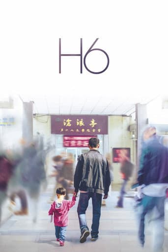 Poster film H6 (2022) Subtitle Indonesia - REBAHIN
