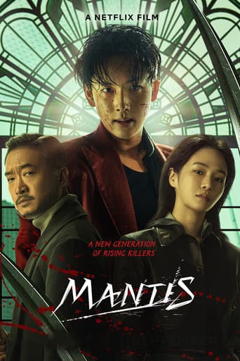 Poster film Mantis (2025) Subtitle Indonesia - REBAHIN