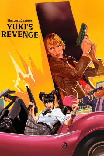 Poster film The Lost Chapter: Yuki's Revenge (2025) Subtitle Indonesia - REBAHIN