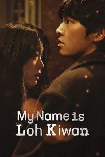 Poster film My Name Is Loh Kiwan (2024) Subtitle Indonesia - REBAHIN