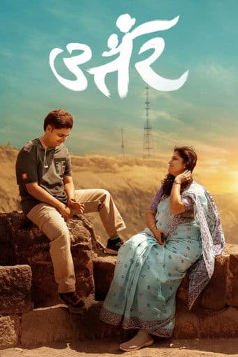 Poster film Uttar (2025) Subtitle Indonesia - REBAHIN