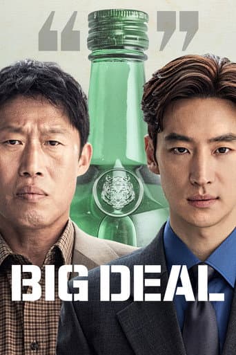 Poster film Big Deal (2025) Subtitle Indonesia - REBAHIN