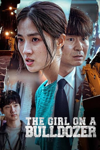 Poster film The Girl on a Bulldozer (2022) Subtitle Indonesia - REBAHIN