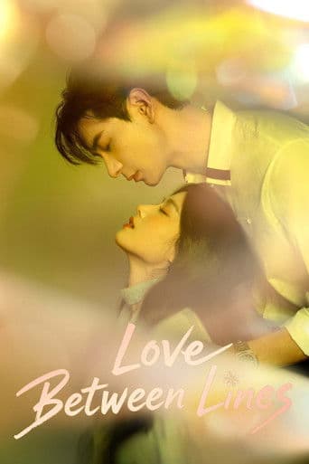 Poster serial Love Between Lines (2026) Subtitle Indonesia - REBAHIN