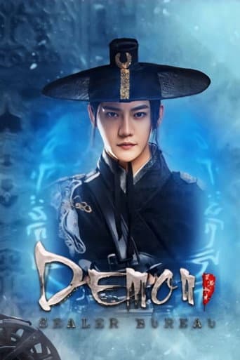 Poster film Demon Sealer Bureau (2022) Subtitle Indonesia - REBAHIN