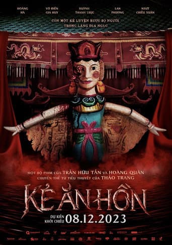 Poster film The Soul Reaper (2023) Subtitle Indonesia - REBAHIN