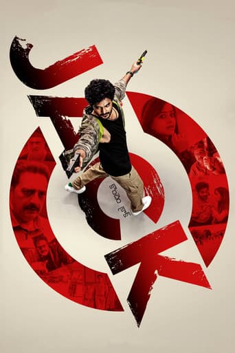 Poster film Jack (2025) Subtitle Indonesia - REBAHIN