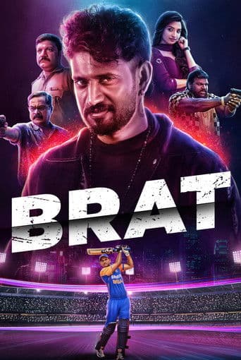 Poster film Brat (2025) Subtitle Indonesia - REBAHIN