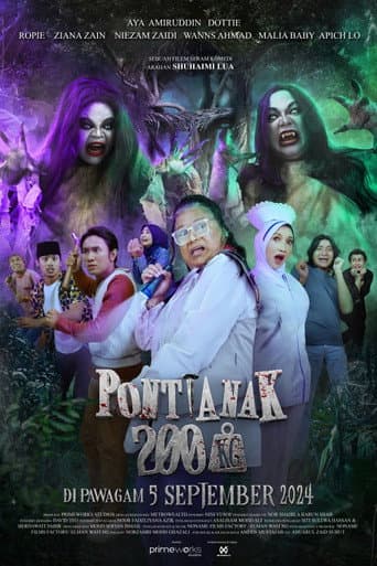 Poster film 200KG Vampire (2024) Subtitle Indonesia - REBAHIN