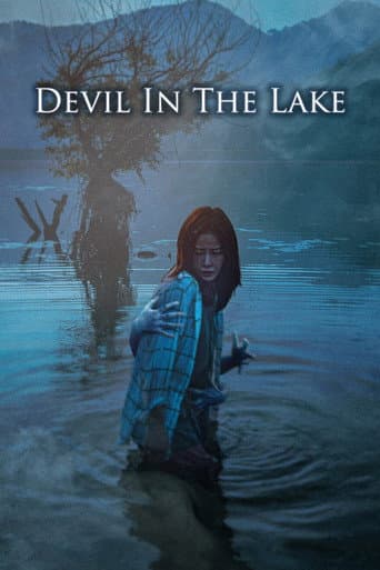 Poster film Devil in the Lake (2022) Subtitle Indonesia - REBAHIN