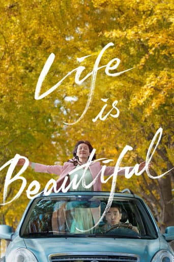 Poster film Life Is Beautiful (2022) Subtitle Indonesia - REBAHIN
