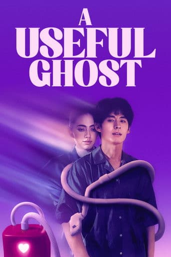 Poster film A Useful Ghost (2025) Subtitle Indonesia - REBAHIN