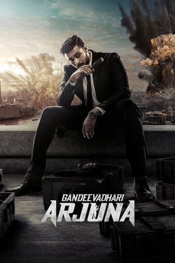 Poster film Gandeevadhari Arjuna (2023) Subtitle Indonesia - REBAHIN