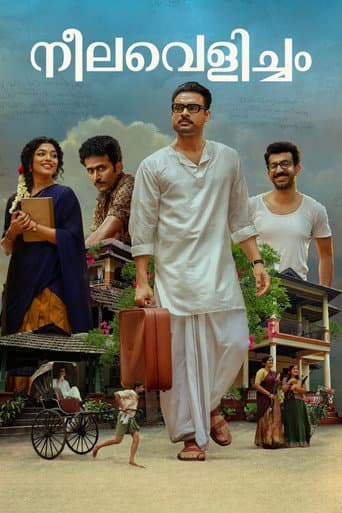Poster film Neelavelicham (2023) Subtitle Indonesia - REBAHIN