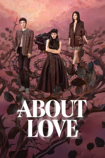Poster serial About Love (2026) Subtitle Indonesia - REBAHIN