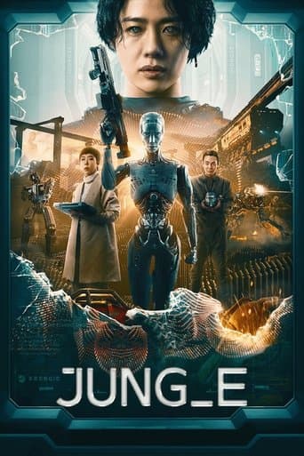 Poster film JUNG_E (2023) Subtitle Indonesia - REBAHIN