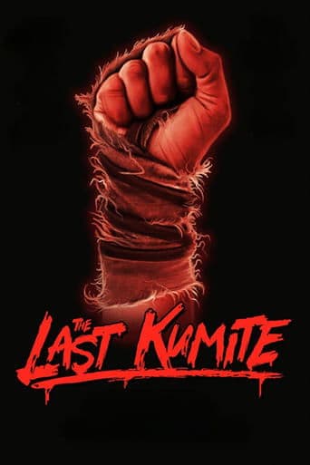 Poster film The Last Kumite (2024) Subtitle Indonesia - REBAHIN