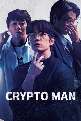 Poster film Crypto Man (2025) Subtitle Indonesia - REBAHIN