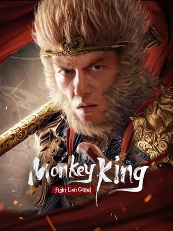 Poster film Monkey King Fight Lion Camel (2024) Subtitle Indonesia - REBAHIN