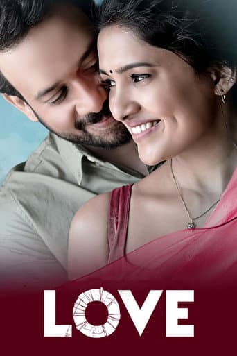 Poster film Love (2023) Subtitle Indonesia - REBAHIN