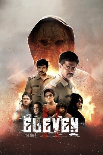 Poster film Eleven (2025) Subtitle Indonesia - REBAHIN